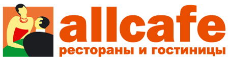Allcafe.ru