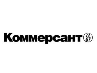ИД «КоммерсантЪ» 