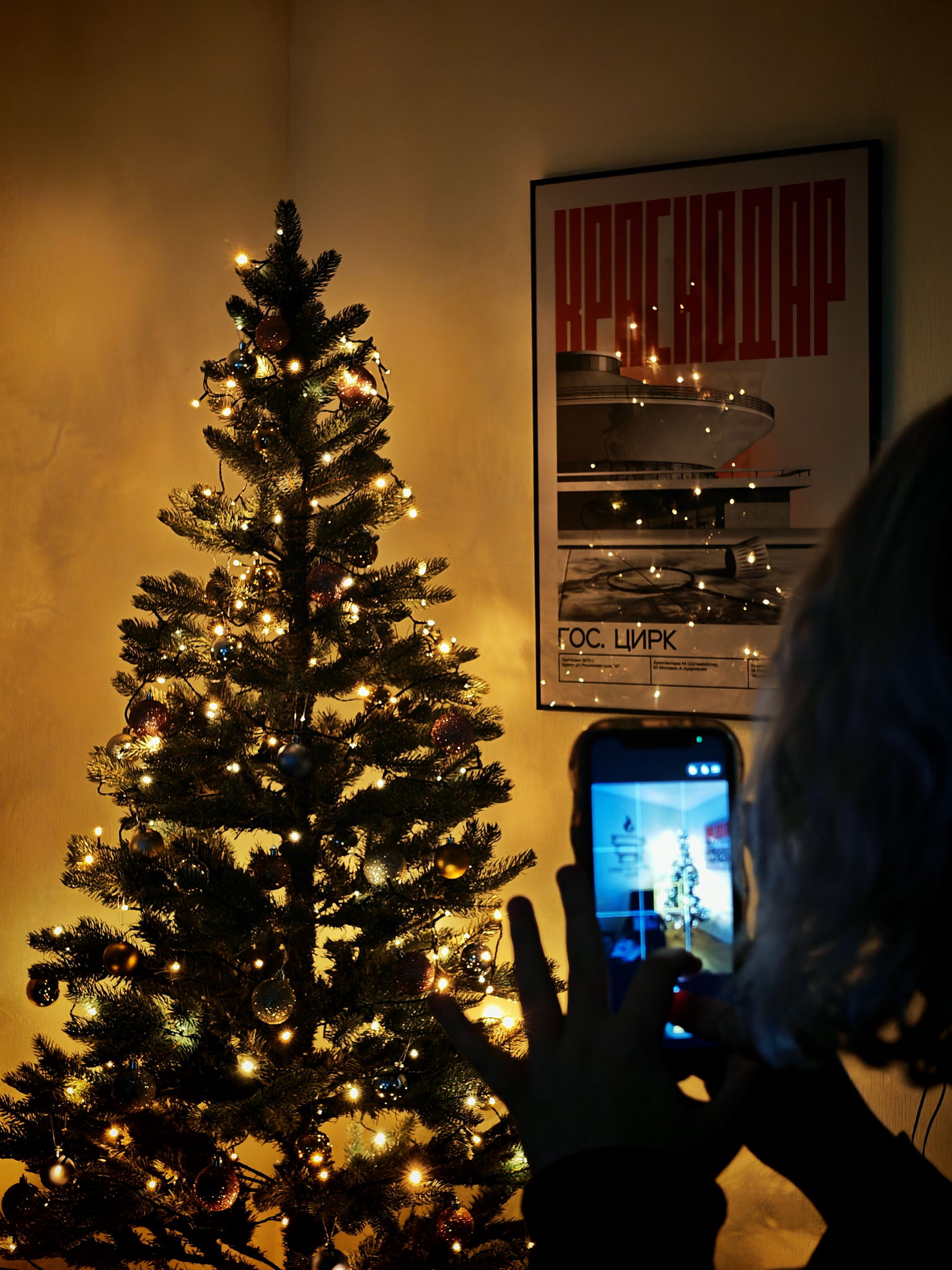 Новогодний квартирник