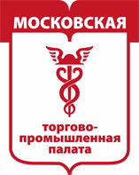 Московская торгово-промышленная палата