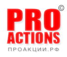 PROACTIONS.ru