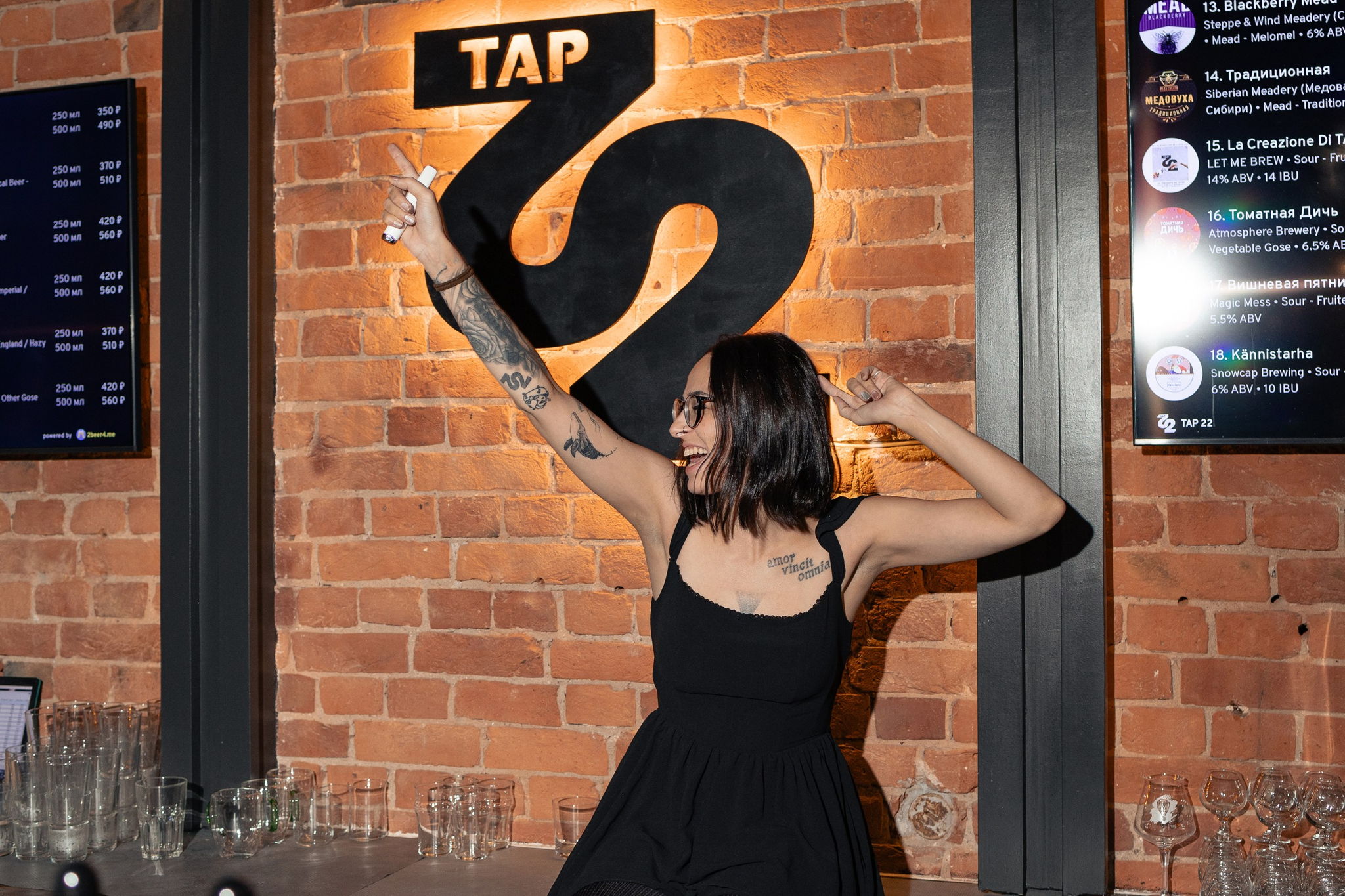 Ужин с дегустацией. Отмечаем 23 февраля