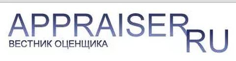 Appraiser.RU. Вестник оценщика