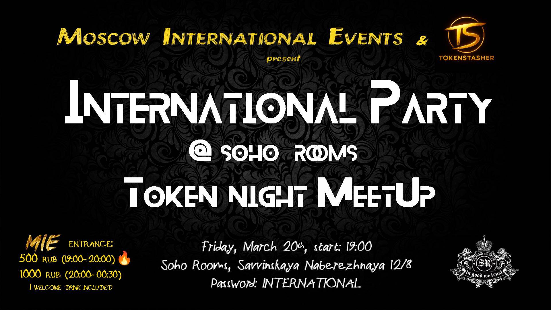 International Party: Token Night MeetUp