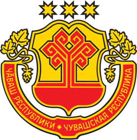 Правительство Чувашской Республики