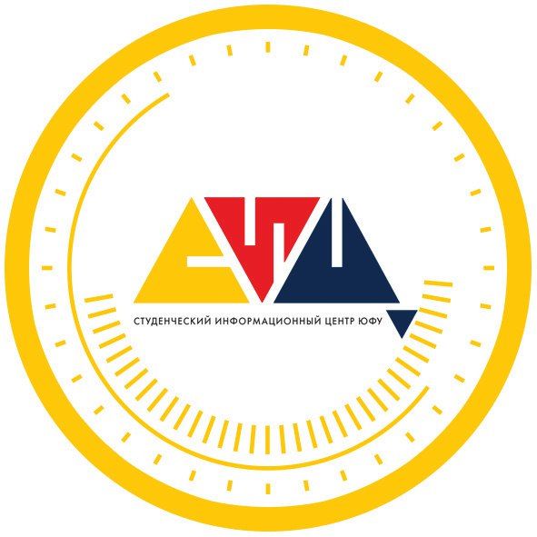 Студенческий информационный центр ЮФУ