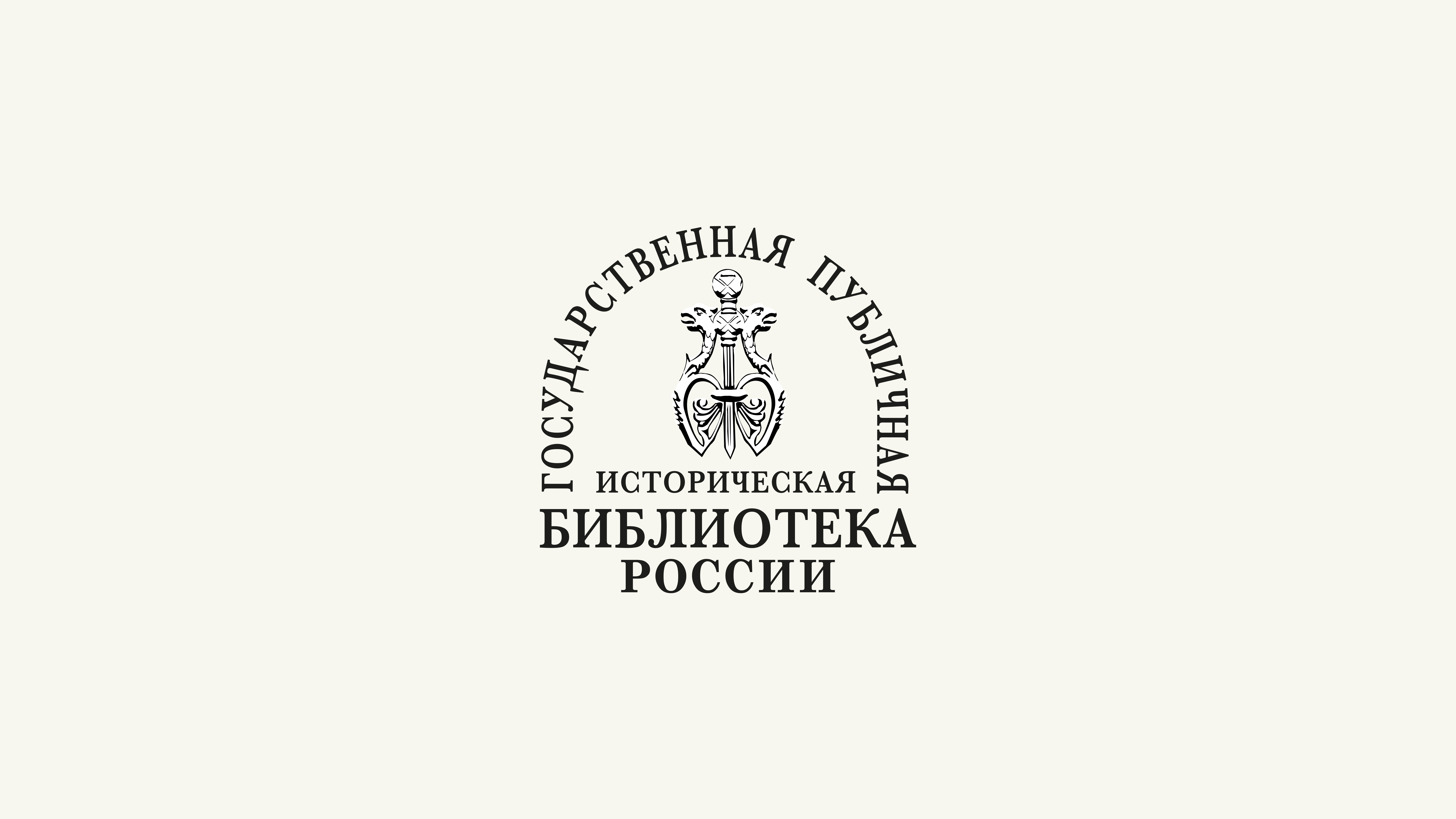 V международная научная конференция «военная история россии xvii-xx вв.».