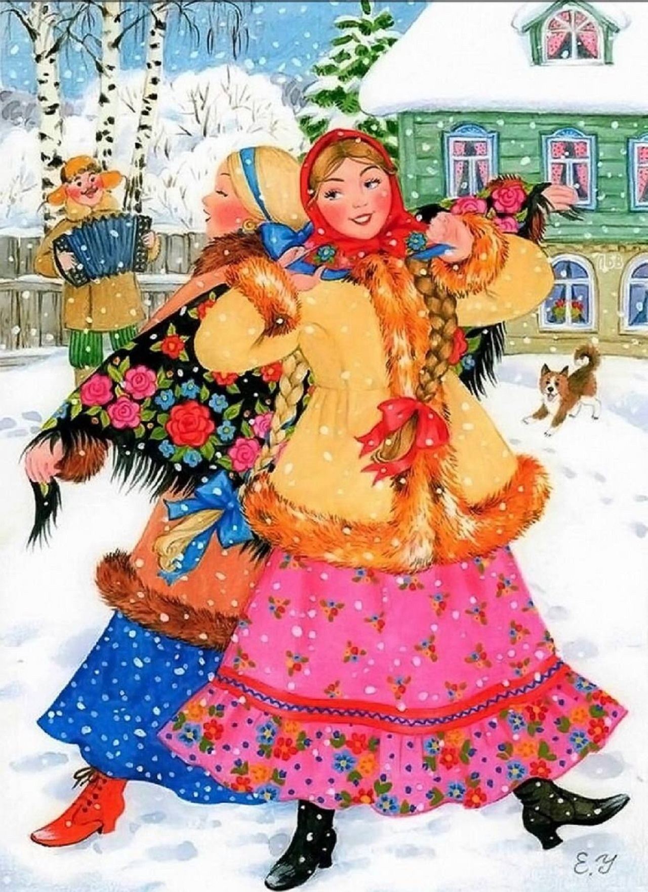 Праздничная лекция в сопровождении баяна «Зимние праздники на Руси»