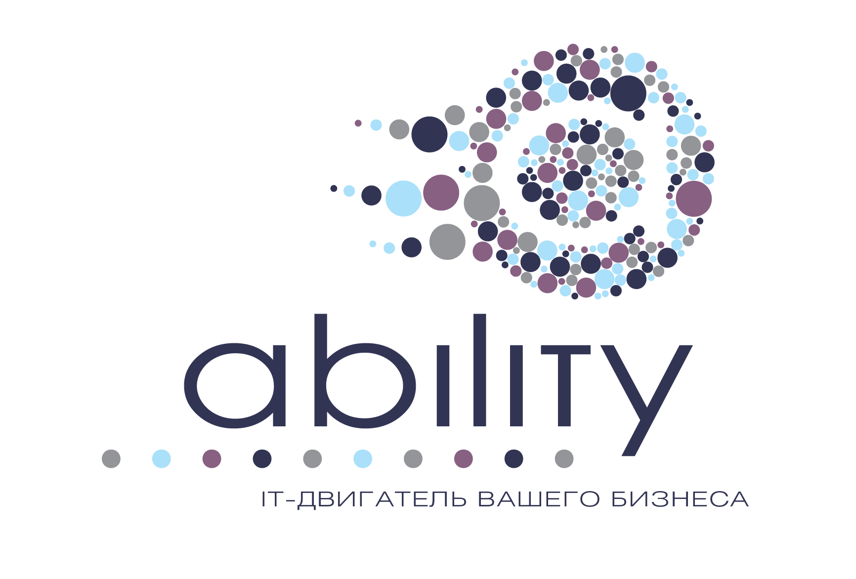 ABILITY, системный интегратор