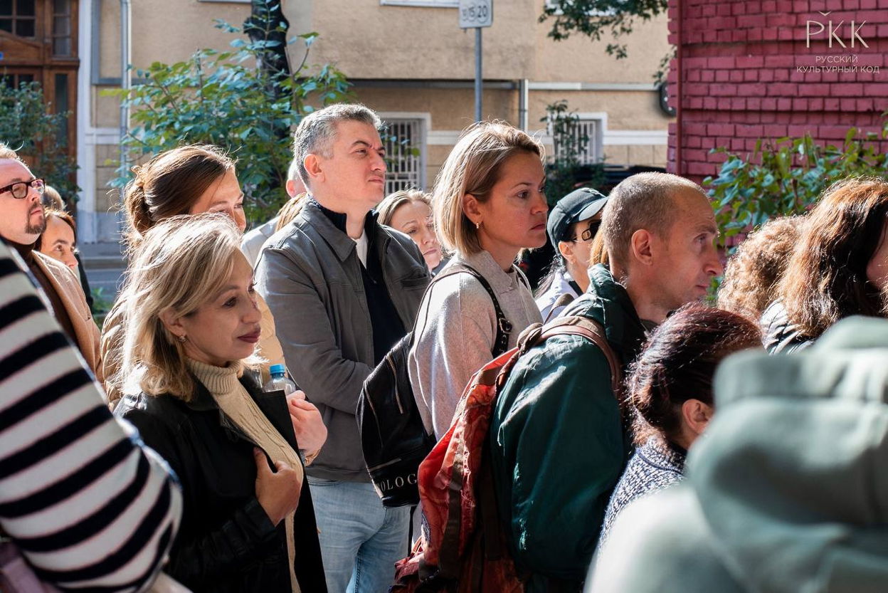 Экскурсия Арбат автобус