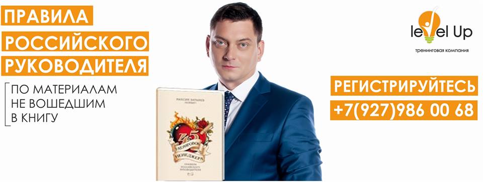 максим батырев в молодости. мк максима батырева. батырев отдел продаж. батырев отдел продаж. батырев алексей александрович ульяновск.