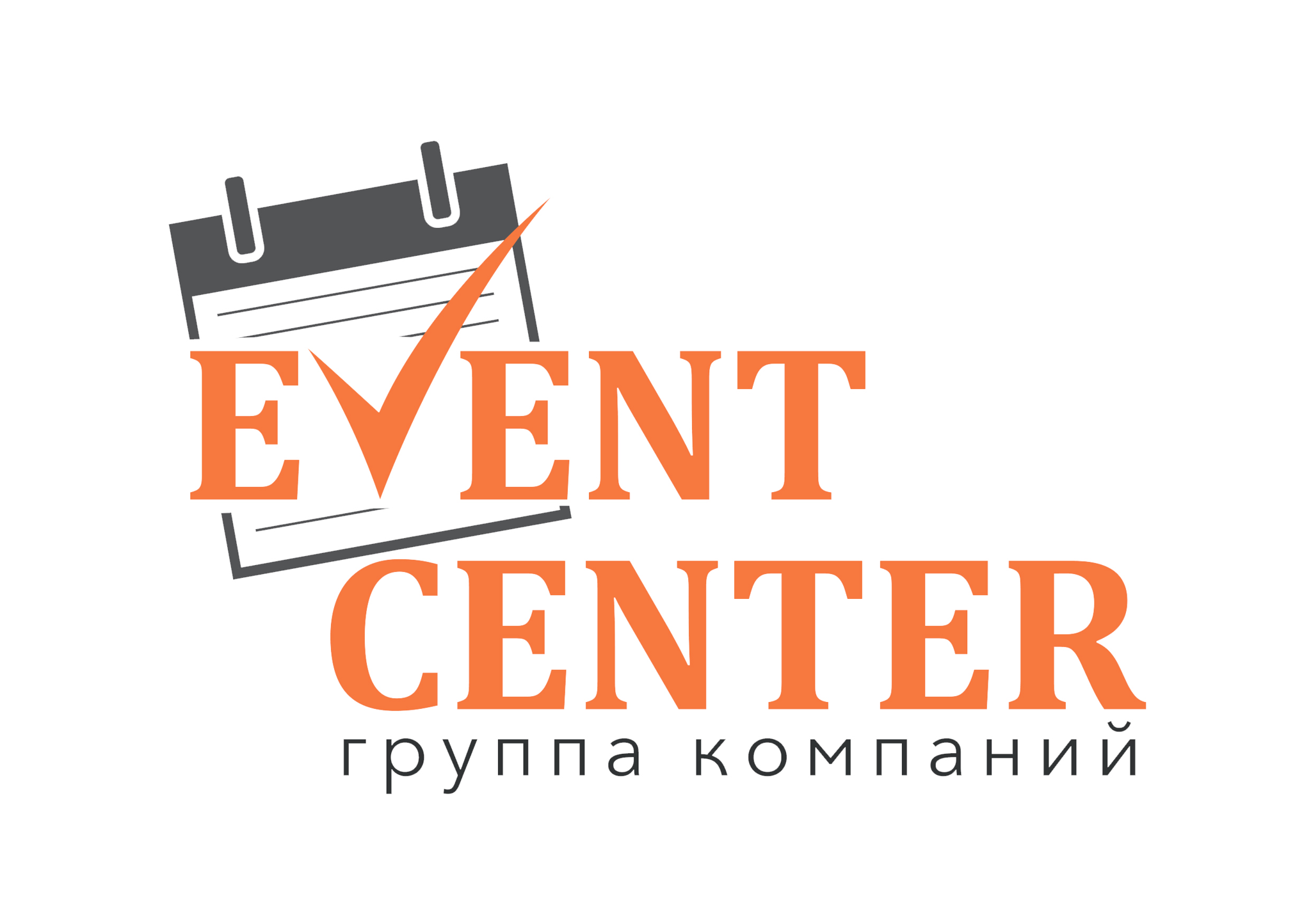 EventCentr