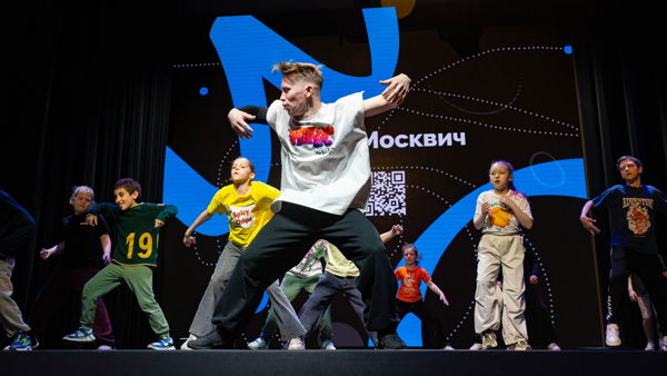Мастер-класс "Хип-Хоп Волна"