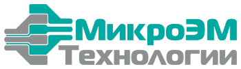 МикроЭМ Технологии