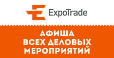 Информационный партнер
