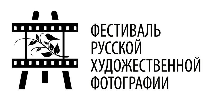 Лекция «Работа с коллекцией фотографа. Атрибутация, структура, информация. Как подготовить свои произведения к жизни в истории искусства. Взгляд искусствоведа» / Мария ТРОШИНА (Пущино-Серпухов, МО)