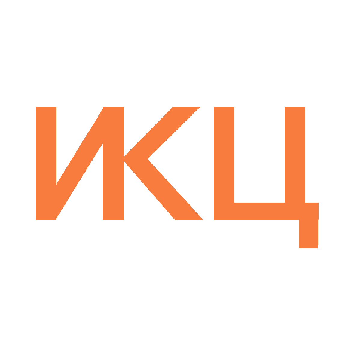 Инновационный культурный центр (ИКЦ)