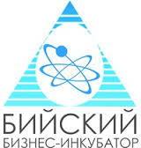 Бийский бизнес-инкубатор