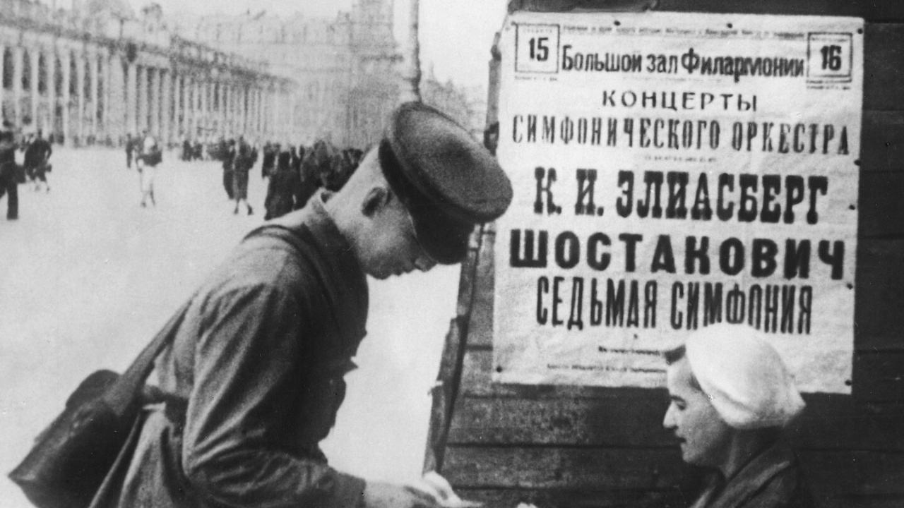 «Слушай, Ленинград!» Музыка в осажденном городе. Лекция Юлии Кантор