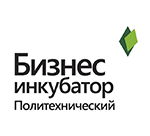 Бизнес-инкубатор «Политехнический»