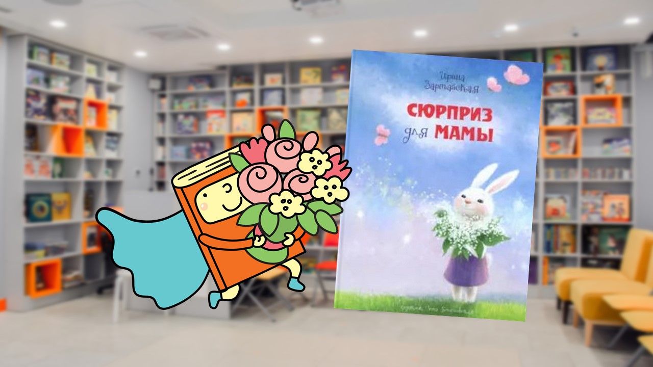 Акварельная фантазия (3-6 лет)