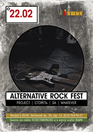 Alternative Rock Fest
