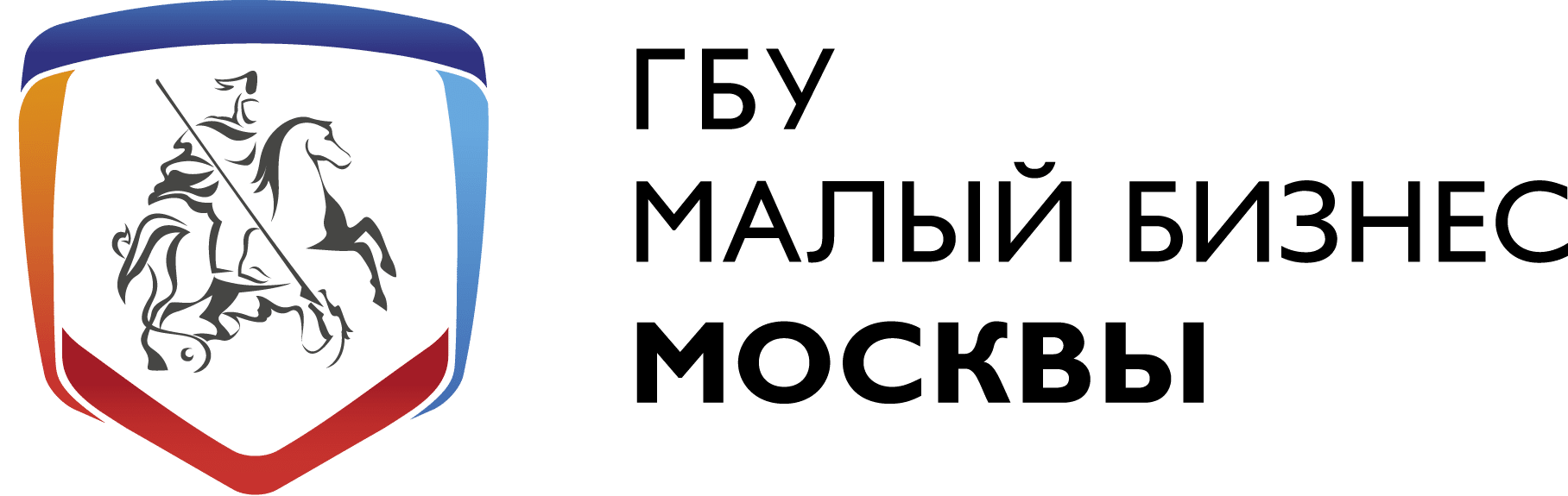 Mbm mos. МБМ малый бизнес Москвы. МБМ логотип.