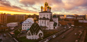Лекция «Алтари и храмы (Феодоровский собор)»