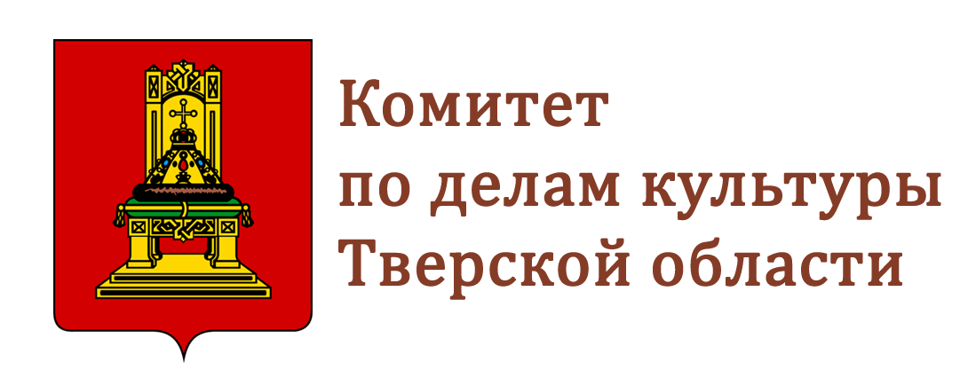 Комитет по культуре люберцы печать. Комитет по культуре иваново. Талдом комитет по культуре. Зарайск логотип. Комитет по культуре иваново.