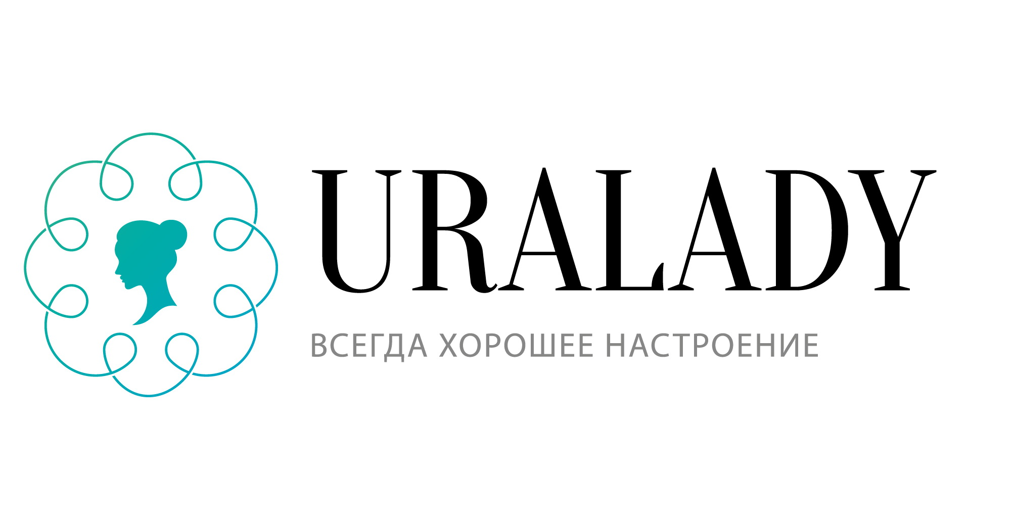Женский онлайн журнал URALADY
