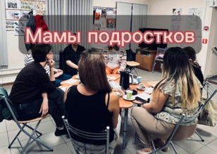 Родительские эмоции