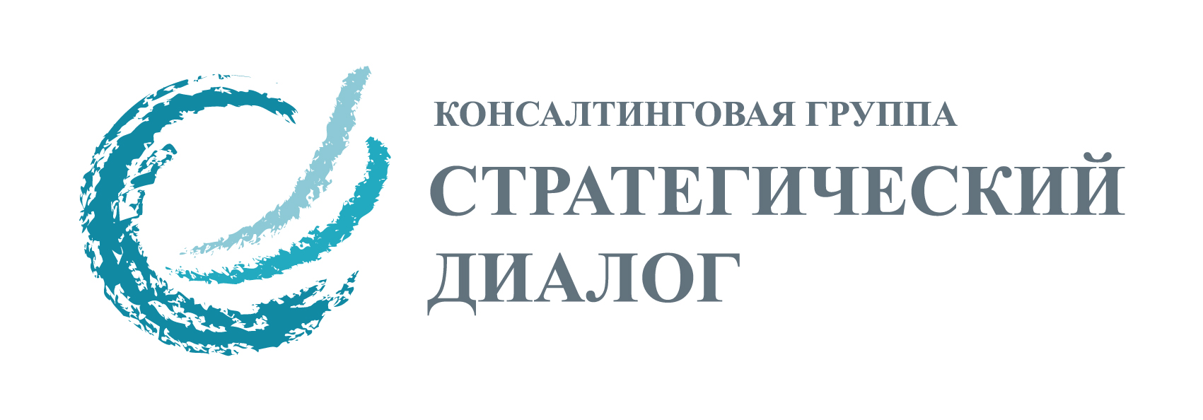 СТРАТЕГИЧЕСАКИЙ ДИАЛОГ - креативный консалтинг, гранты
