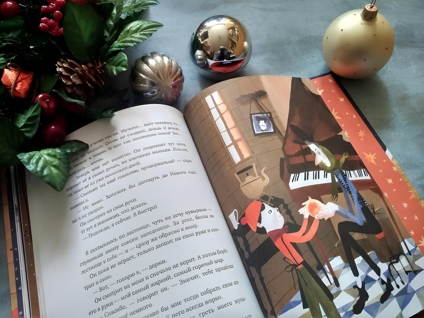 Мастер-класс «Зимний мастер»