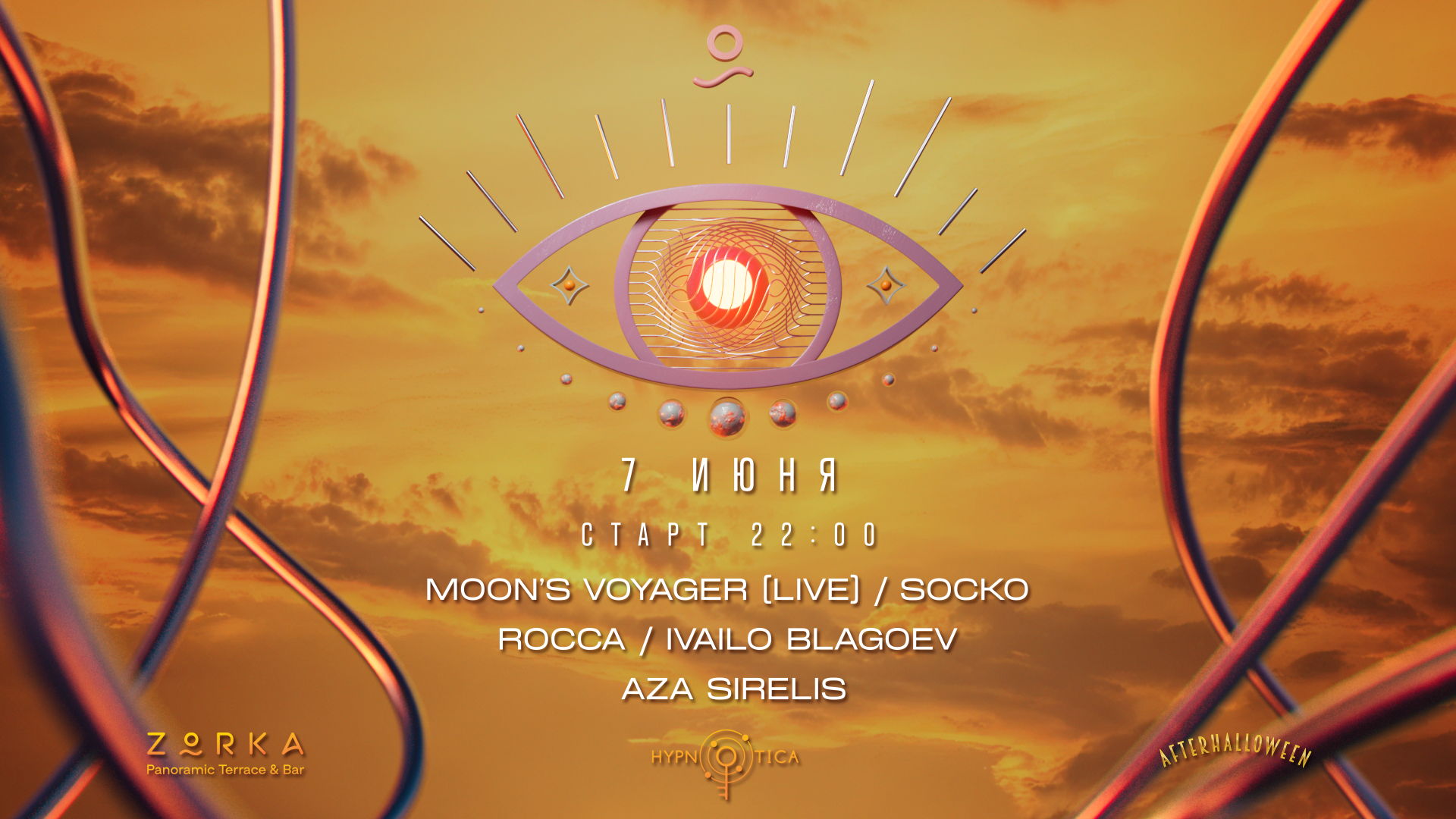 Hypnotica @ ZORKA