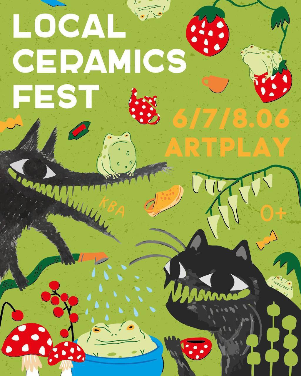 Летний LocalCeramicsFest