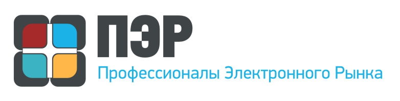 НП "Профессионалы электронного рынка"