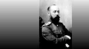 ВСЕРОССИЙСКАЯ КОНФЕРЕНЦИЯ «ПРОФЕССОР В.А. ОППЕЛЬ – ВЫДАЮЩИЙСЯ ХИРУРГ, УЧЕНЫЙ И ГУМАНИСТ  (К 150-ЛЕТИЮ СО ДНЯ РОЖДЕНИЯ)»