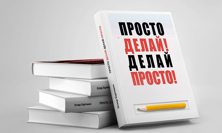 Лекция «Иллюзия золотой середины» Ирины Казаковой