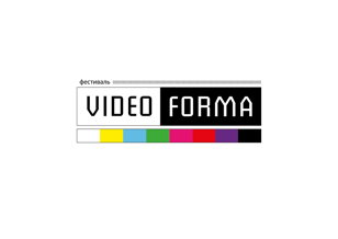 Международный фестиваль видеоарта VIDEOFORMA VIII