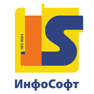 ИнфоСофт