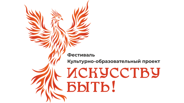 Мелодии души: от классики до духовных песнопений