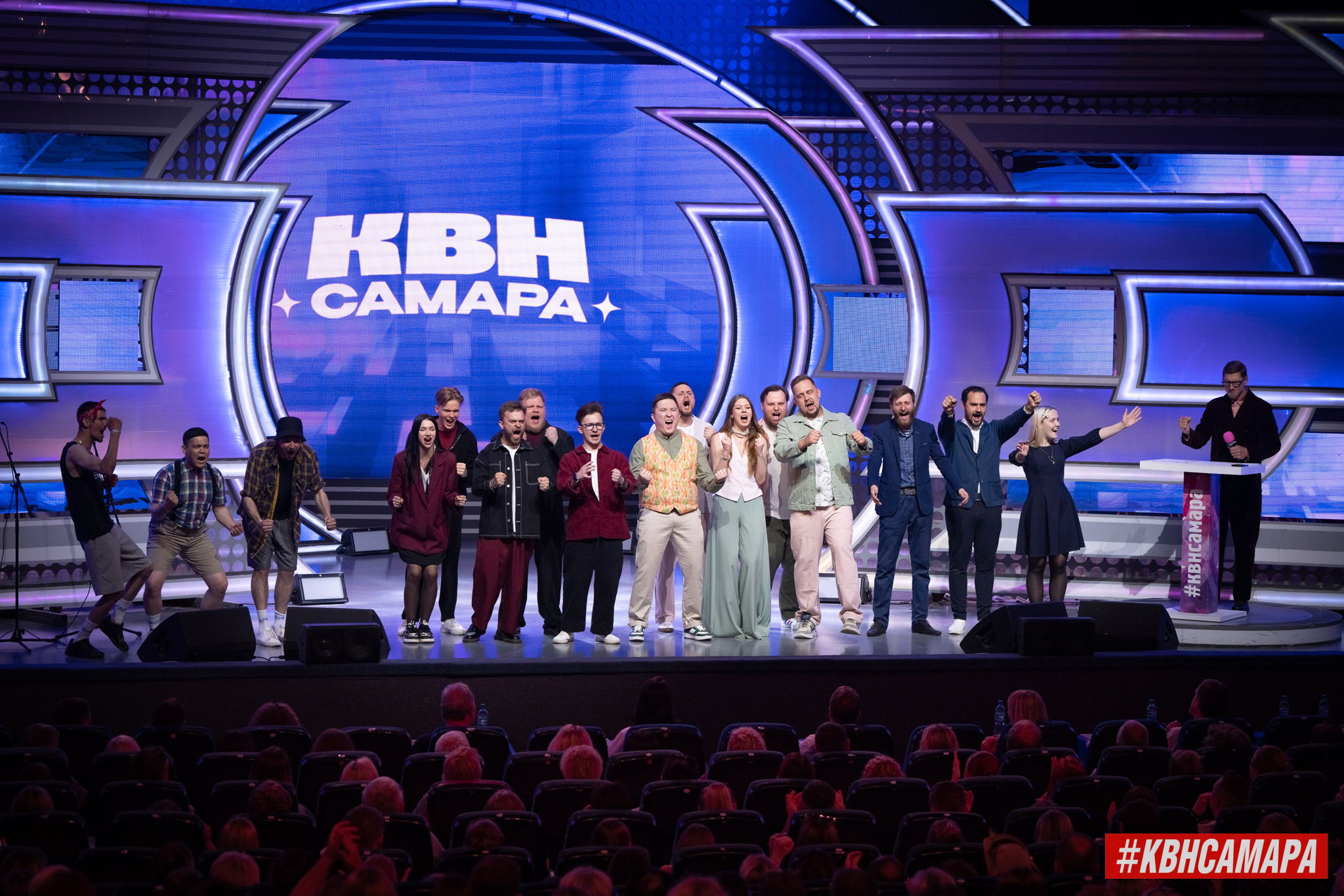 Вторая 1/4 Центральной лиги МС КВН «САМАРА»