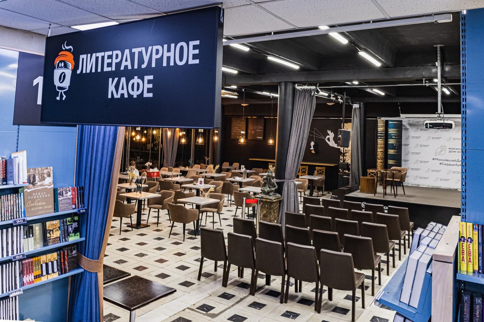 Встреч с писателем Асей Кравченко