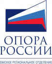 Опора России