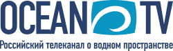 Телеканал "Океан"