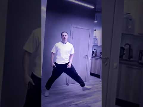 Танец литвина с ногами