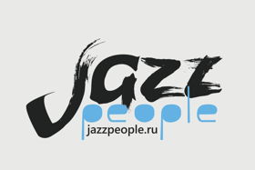 Портал JazzPeople – Всё лучшее в джазе