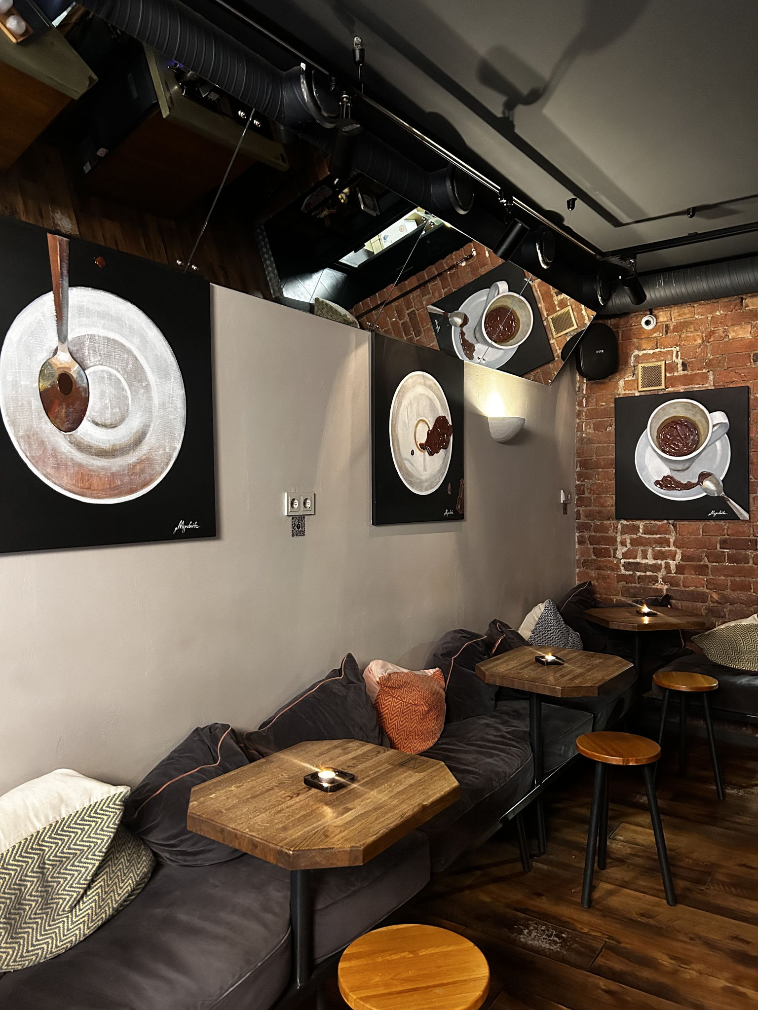 Арт-кофе-брейк