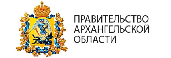 Правительство Архангельской области
