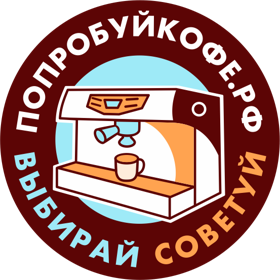 ФортеКо